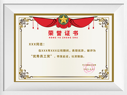 幸运彩票app平台手机版